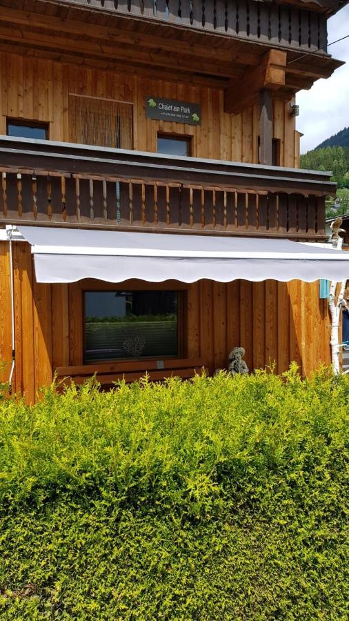 Chalet Am Park Piesendorf Εξωτερικό φωτογραφία
